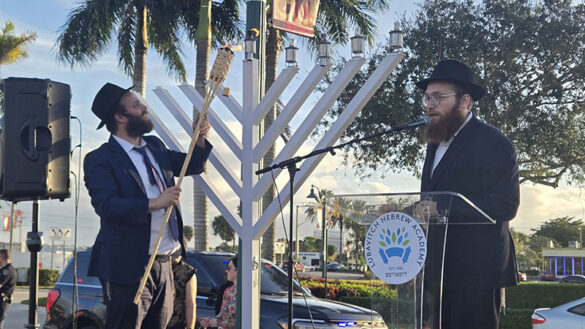 Margate Menorah lighting