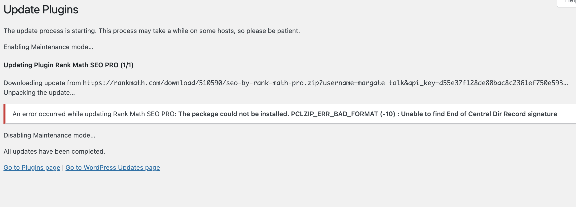 Error Message